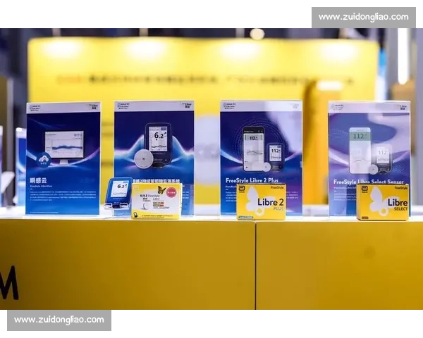 以创新科技引领未来的全新产品发布盛典正式启航开启行业发展新篇章